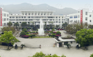 浙江朗詩(shī)德四樓及實(shí)驗(yàn)室無(wú)塵車間裝修工程【東鑫凈化】