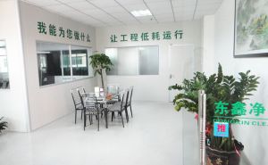東鑫凈化推進(jìn)客戶與公司共同進(jìn)步，共同富?！局袊?guó)加油】